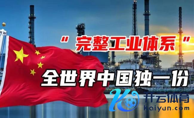 中好意思“三大战役”谁将笑到临了 三线同步博弈新容颜