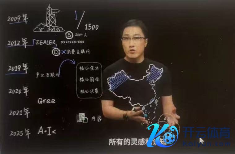 此图来自王自如微博账号的视频截图赌钱赚钱官方登录。